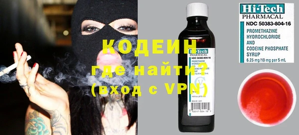 скорость Алзамай