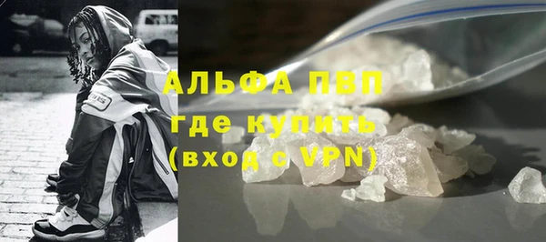 a pvp Алексеевка
