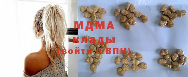 скорость Алзамай