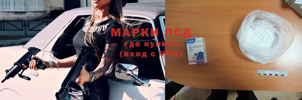 скорость Алзамай