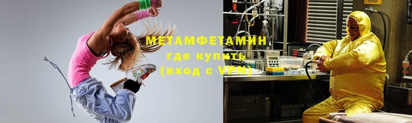скорость Алзамай