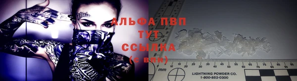 a pvp Алексеевка
