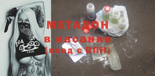 скорость Алзамай