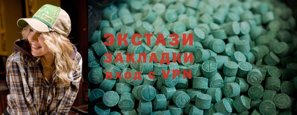 скорость Алзамай