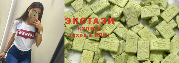 метадон Алексин