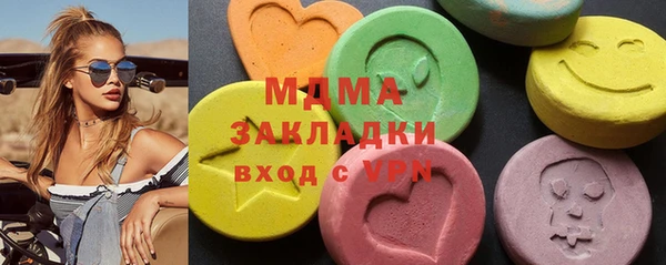 скорость Алзамай