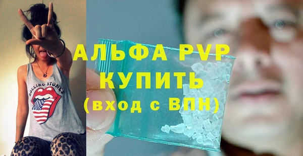 a pvp Алексеевка