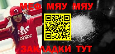 амфетамин Кимры