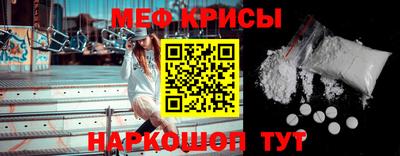 амфетамин Кимры