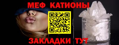 сатива Кинель