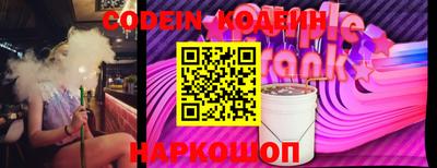 амфетамин Кимры