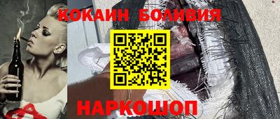 амфетамин Кимры