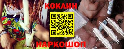 сатива Кинель