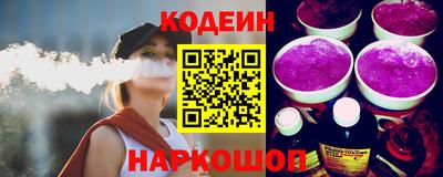амфетамин Кимры