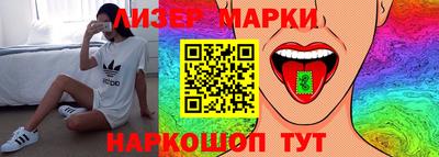 амфетамин Кимры