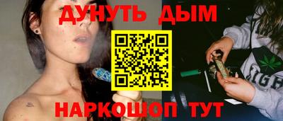 амфетамин Кимры