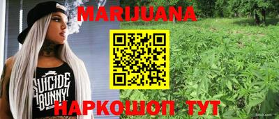 амфетамин Кимры