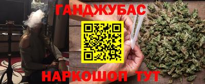 амфетамин Кимры