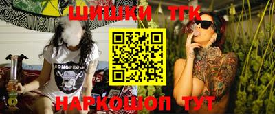 сатива Кинель
