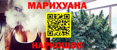 амфетамин Кимры
