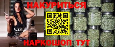 сатива Кинель