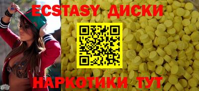 амфетамин Кимры