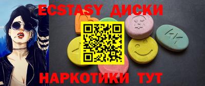 амфетамин Кимры