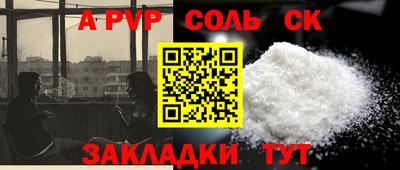 мяу мяу мука Кингисепп