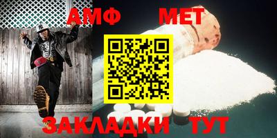 мяу мяу мука Кингисепп