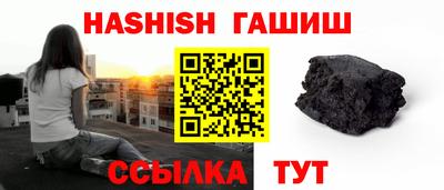 мяу мяу мука Кингисепп