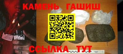 амфетамин Кимры