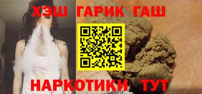 сатива Кинель