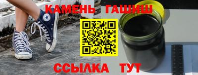 амфетамин Кимры
