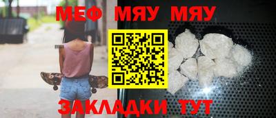 амфетамин Кимры