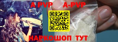 амфетамин Кимры